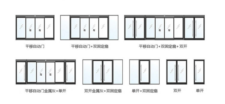 单开、双开丝瓜APP色版网站样式图片