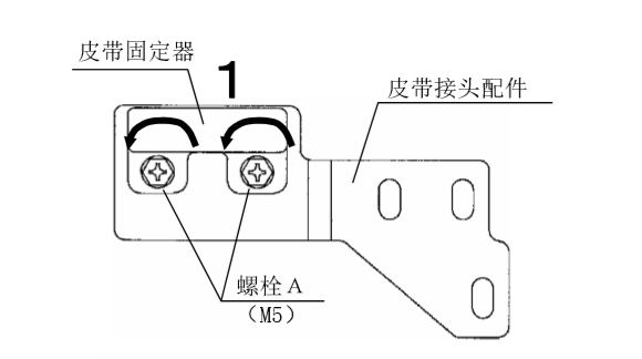 双开丝瓜APP色版网站皮带安装